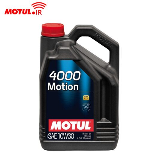 روغن موتول 4000 MOTION گرانروی 10W30