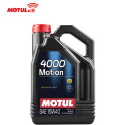 روغن موتول 4000 MOTION گرانروی 15w40