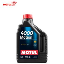 روغن موتول 4000 MOTION گرانروی 15w40