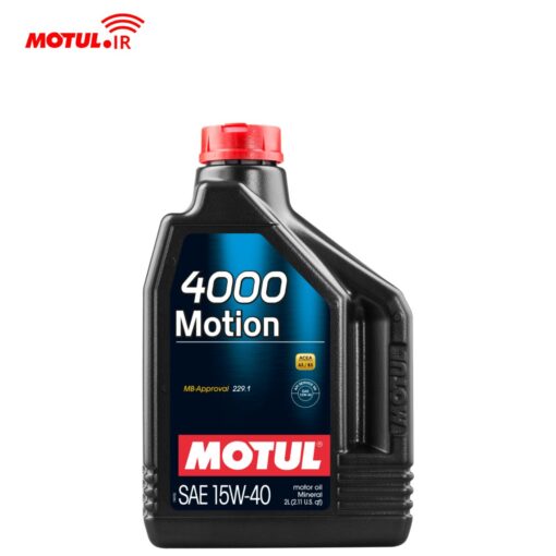 روغن موتول 4000 MOTION گرانروی 15w40