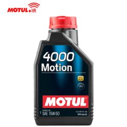 روغن موتول 4000 MOTION گرانروی 15w50