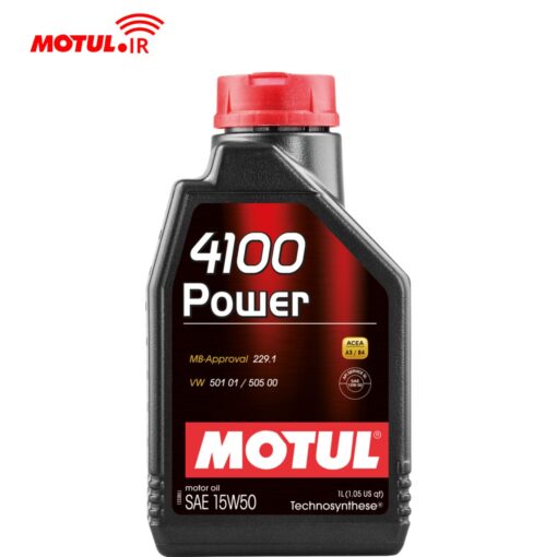 روغن موتول 4100 POWER گرانروی 15W50