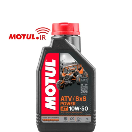 MOTUL ATV SXS POWER 10W-50 4T