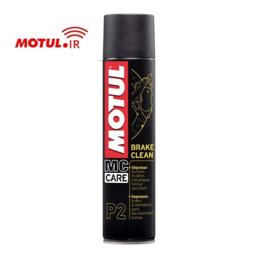 MOTUL MC CARE P2 BRAKE CLEAN